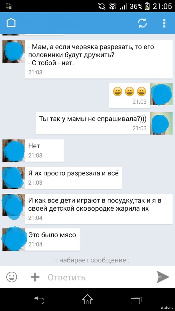 � ��� �� ����� ����� �������)