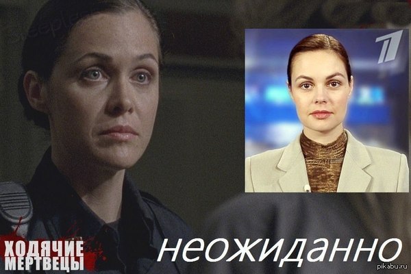 ������� ��������.