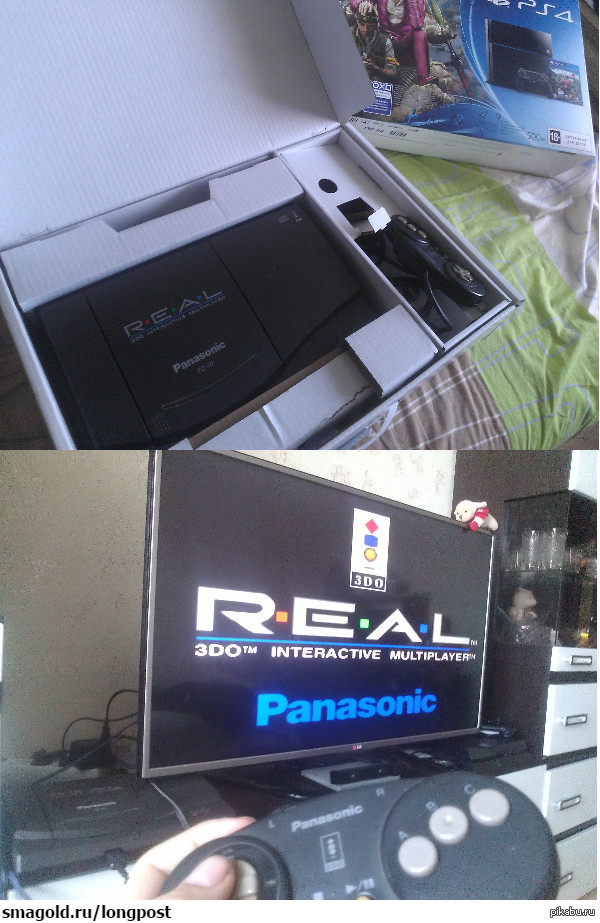 это лучший подарок на Новый год :)