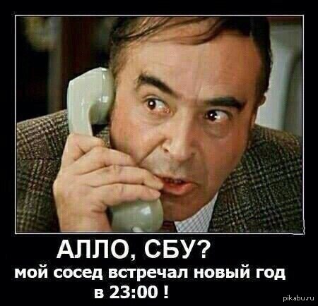 �� �������