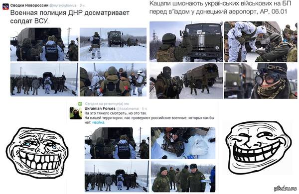 Жизнь это боль...колесо генотьбы...