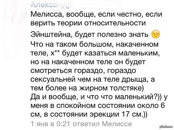 ������ � ������ ���������������