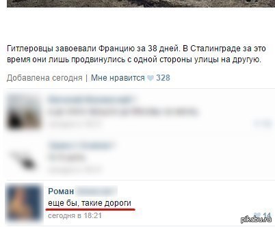 ��, � ��� ����