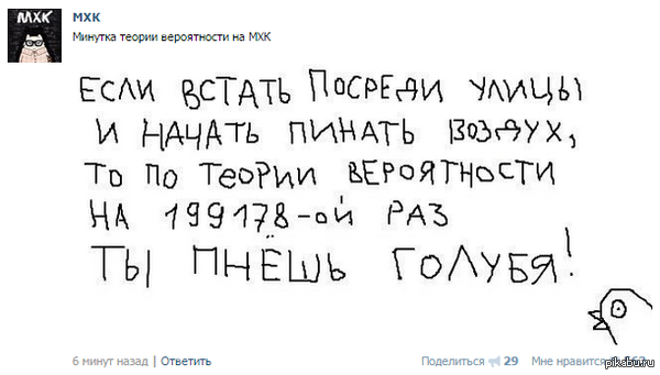 "�������������"