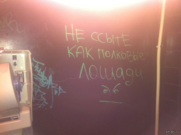 � ����� �� �������� ������ =)