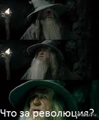 Всего лишь день не заходил на Pikabu