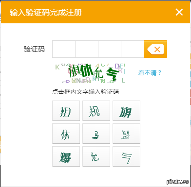 � ��� � ������, ��� ������������������ ���� �� ���������...