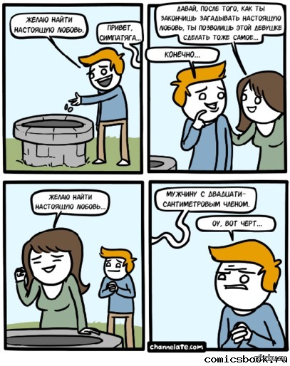 ��������� ������ ��� - ...