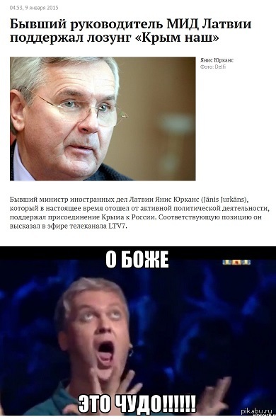 ��������� ������ ��������� ���������!