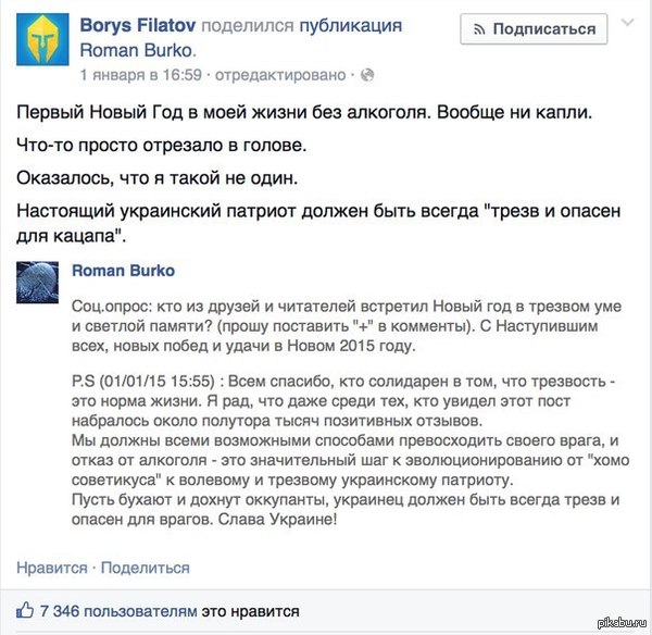 ������ �� ��������� 404 �����, �� ��� ��� ������