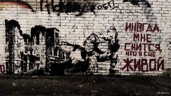 Stencilart � �����!)