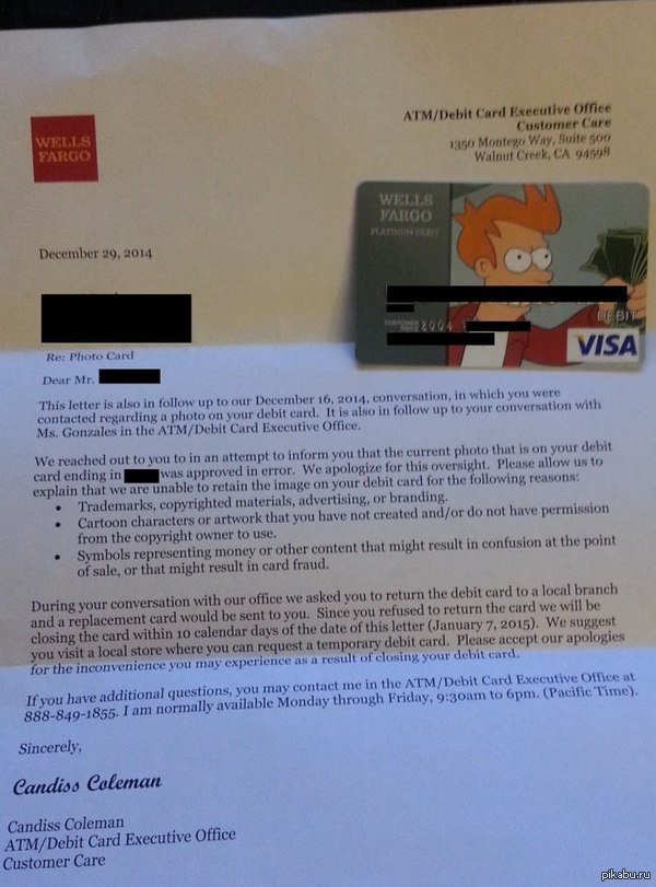 В США банк отказал клиенту в просьбе изготовить карту авторского дизайна с изображением Фрая, произносящего "Shut up and take my money!".