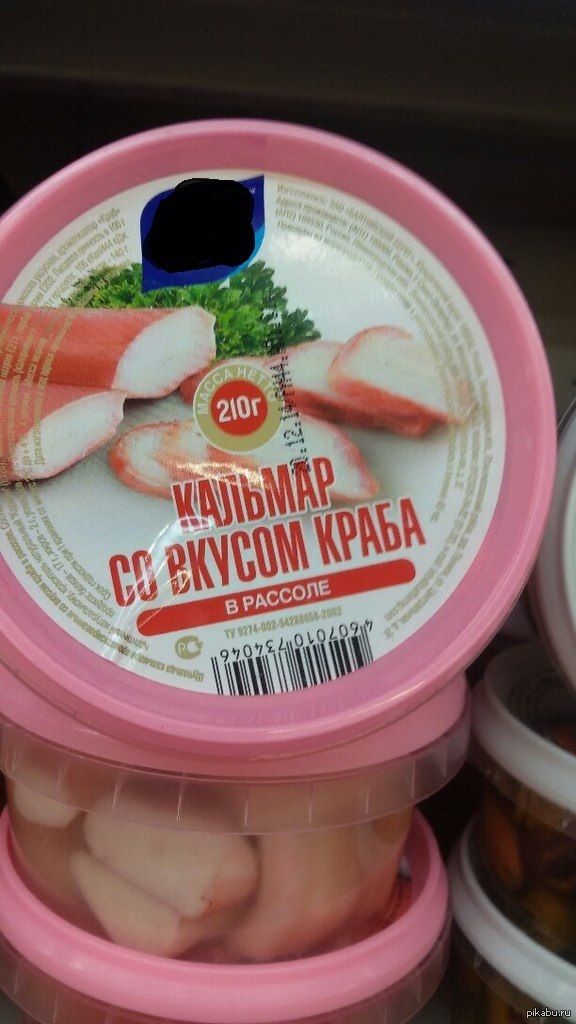 теперь вы видели немного больше