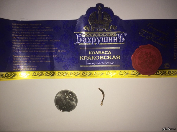 ������� ��������...