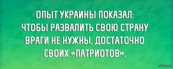 http://cs5.pikabu.ru/post_img/2015/01/10/12/1420921481_2000363855.jpg