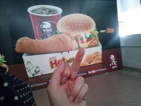 � ��� �������