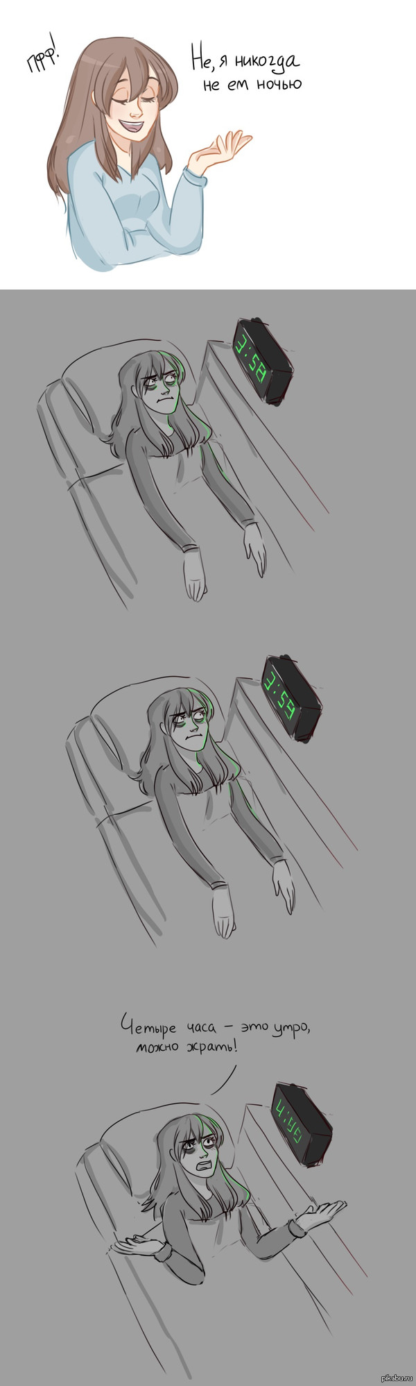 ����� ��������� ������