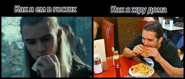 Жизненно