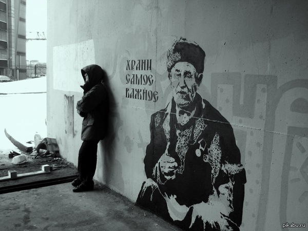 Stencilart � �����!