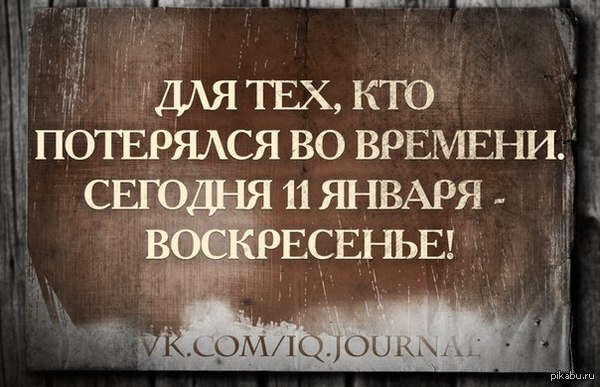 Вдруг кому поможет...