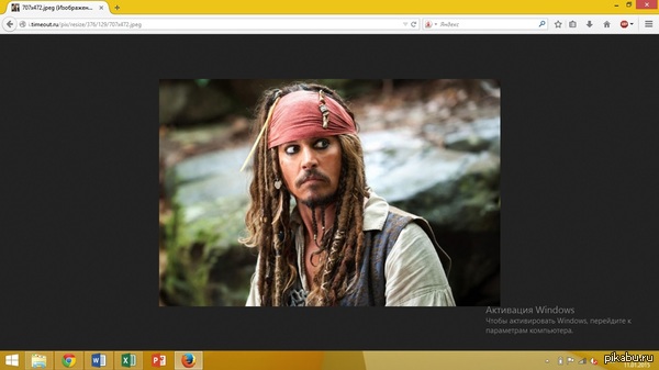   ,  Windows ... 