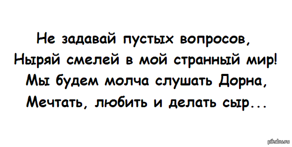 ��������� ������ ������..