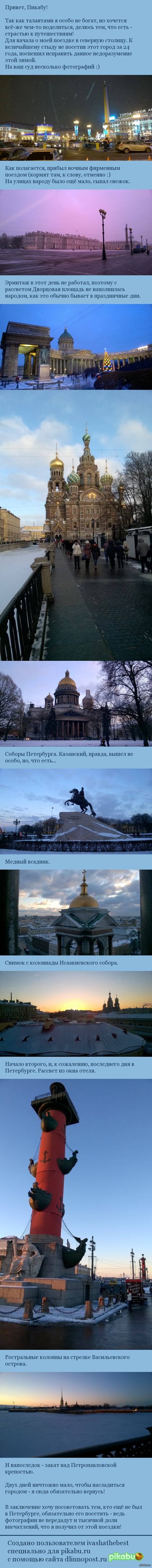 ������� ����������