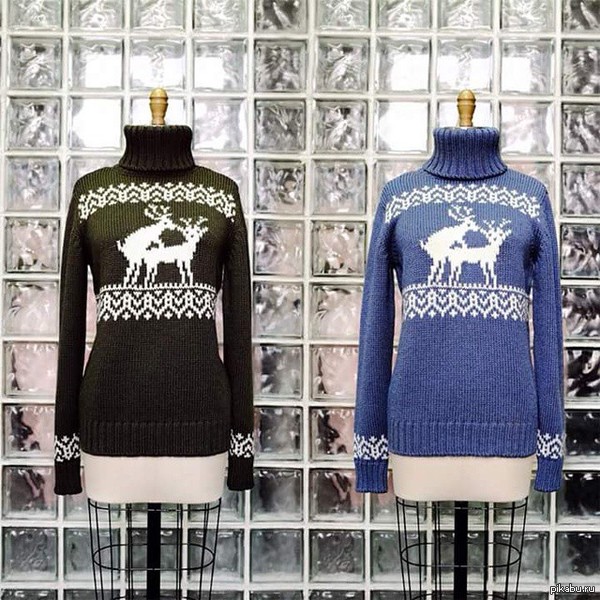 "В магазин завезли новые свитера..."