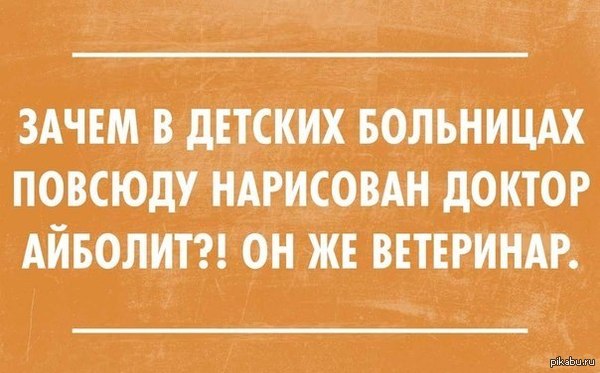 � �������������