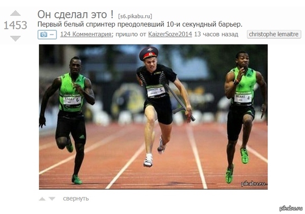       <a href="http://pikabu.ru/story/uteshenie_2978137">http://pikabu.ru/story/_2978137</a>
