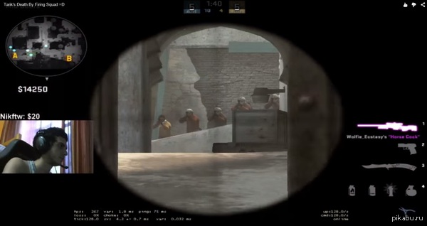 Вот это нежданчик хД