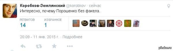 Действительно.