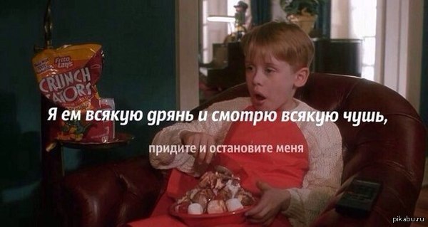 ������� � ���� ��������