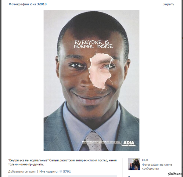 ����� ������ ������ � ������� ��������.