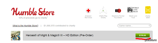 Heroes of Might &amp; Magic III  HD Edition