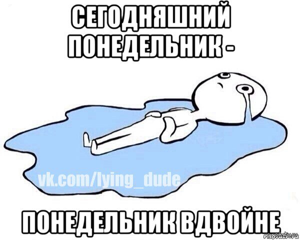 ����������� �������((