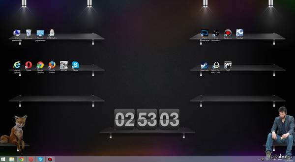 Упоротый рабочий стол