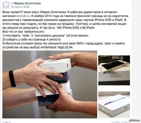 &quot;  &quot;!     ?