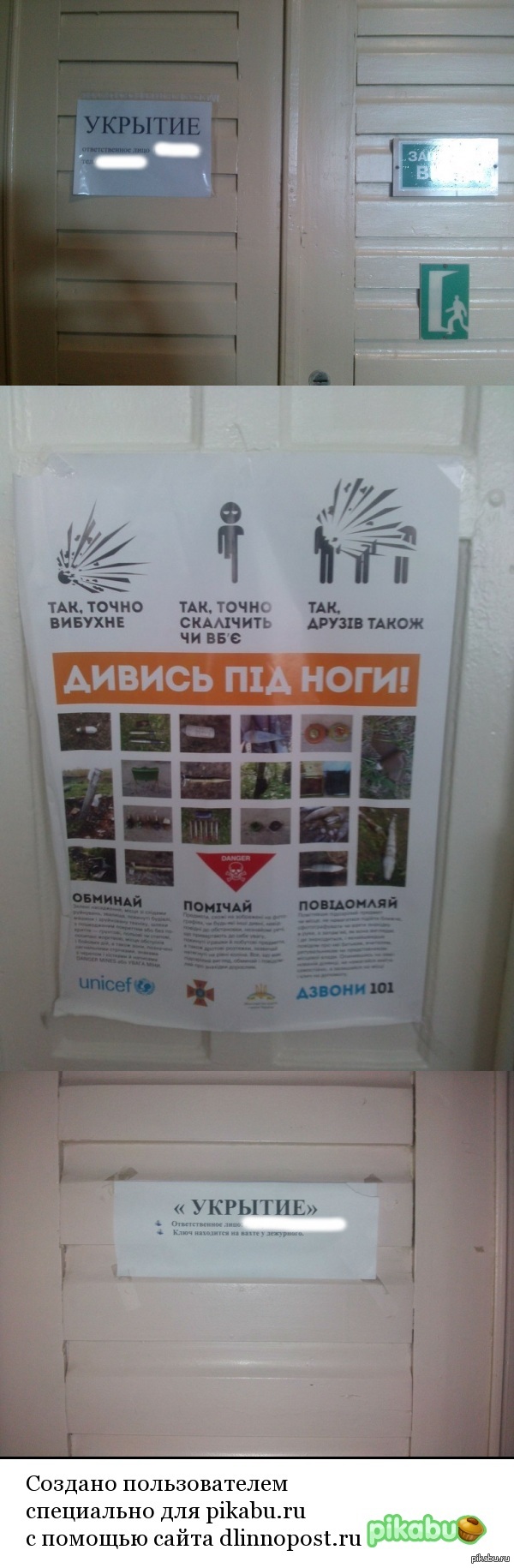 ������� �������� ����� �� ��������