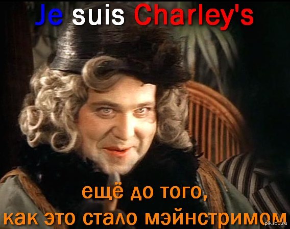 5 копеек на свободу слова