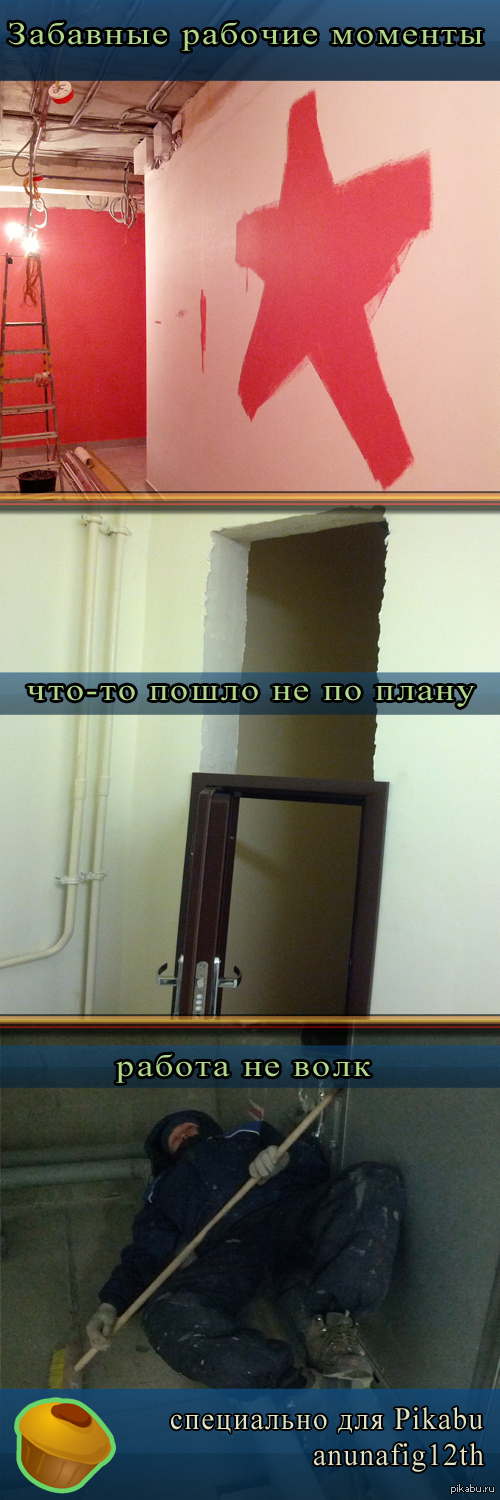 �������� ������� �������