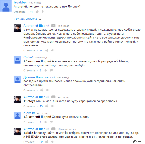 �������� �����: � ��� �� ������� ����� ��� �������� �� ��� ���