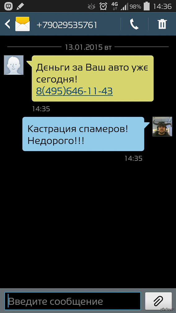   ,    ,  ,       ,   ...