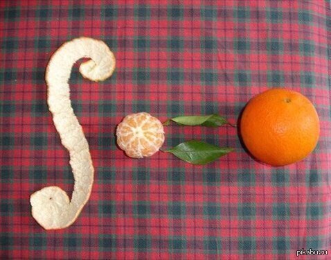 Some tangerines for mathematicians - Tangerines, Integral, All ingenious is simple