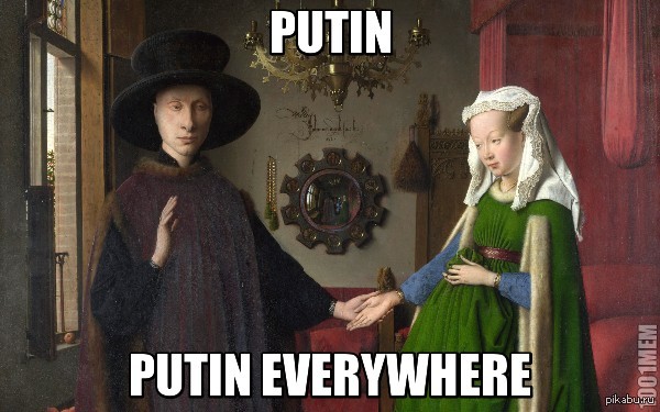 Да, я упрлся.