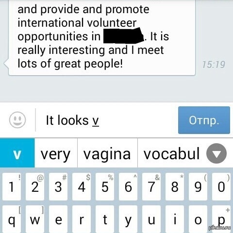 &quot;V&quot; means...    ,      .