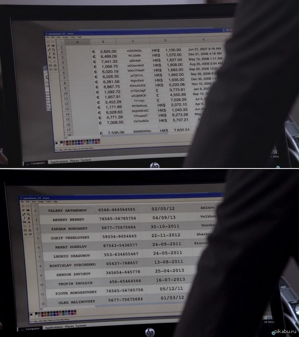    ...  "White Collar"  5,  6.      ...    MS Excel   . :)