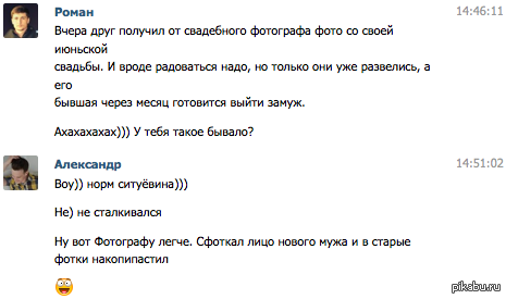 ���������...