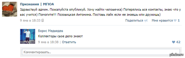 ���������������� ����������