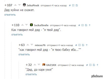 �� �� ��� ��������...��������� ���� ���))